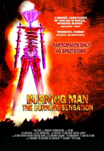 Burning Man: The Burning Sensation (2002)