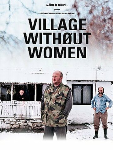 Село без женщин (2010)
