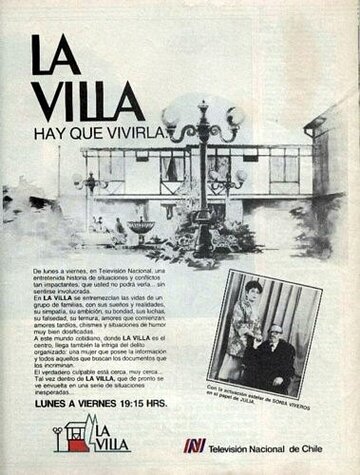 Вилла (1986)