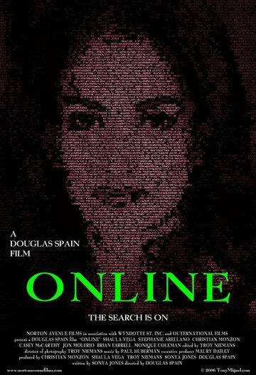 Онлайн (2006)