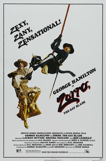 Зорро, голубой клинок (1981)