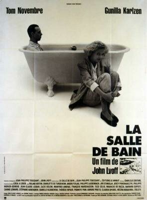 Ванная комната (1989)