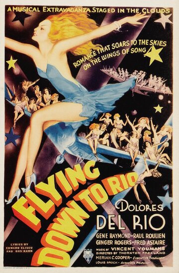 Полет в Рио (1933)