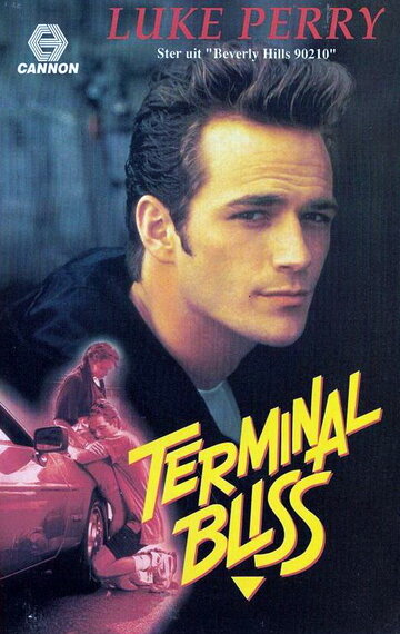 Terminal Bliss (1990)