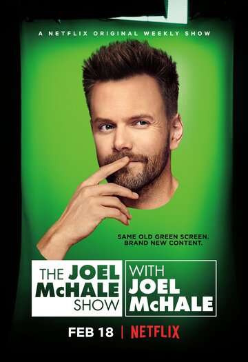 The Joel McHale Show with Joel McHale (2018)