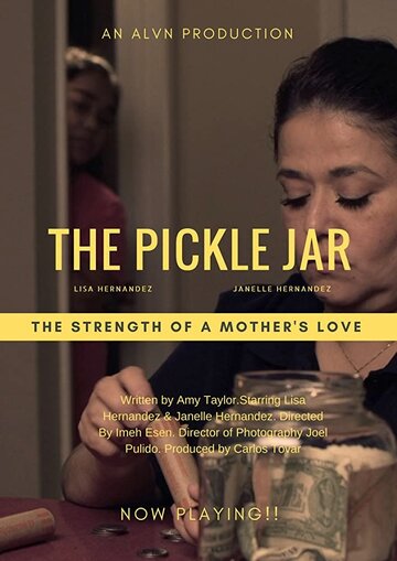 The Pickle Jar (2018)