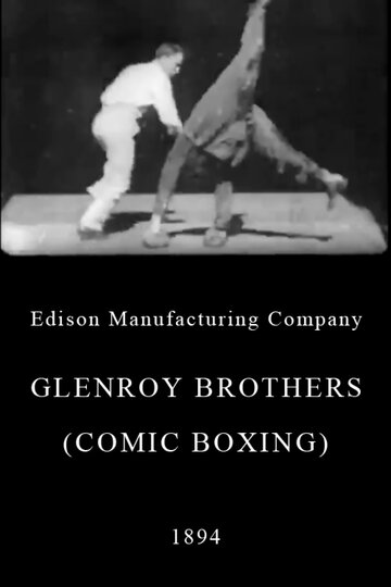 Братья Гленрой (Комический бокс) (1894)