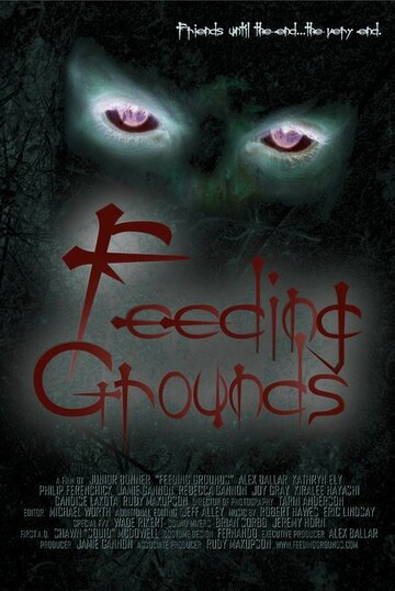 Feeding Grounds (2006)