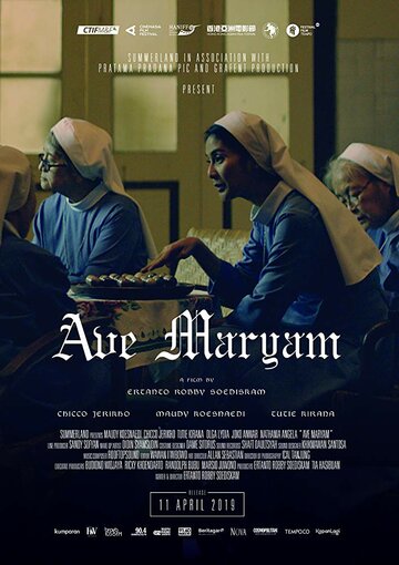 Ave Maryam (2018)