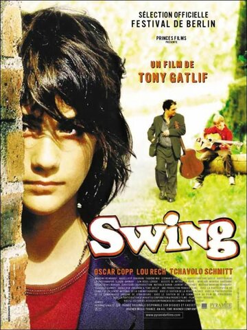 Свинг (2002)