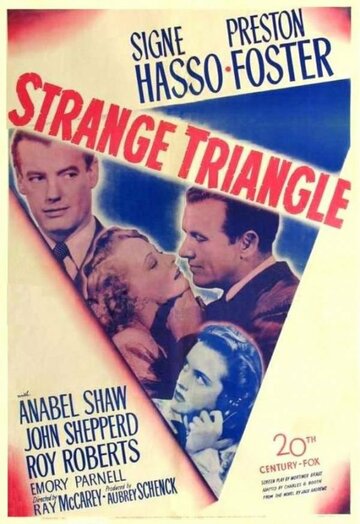 Strange Triangle (1946)