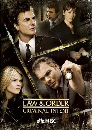Закон и порядок. Преступное намерение (2001)