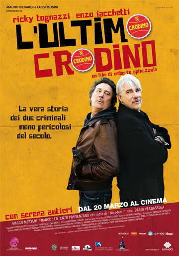 L'ultimo Crodino (2009)