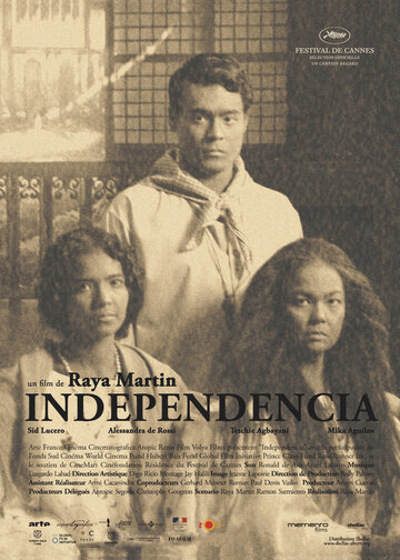 Независимость (2009)