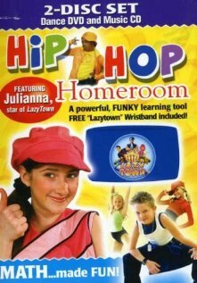 Hip Hop Kids: Hip Hop Homeroom Math (2006)
