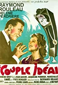Прекрасная пара (1946)