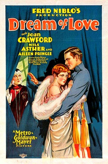 Сон любви (1928)