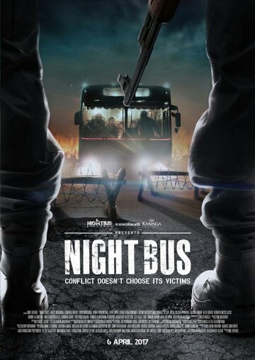Ночной автобус (2017)