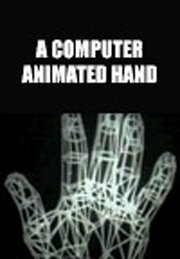 Анимированная компьютерная рука (1972)