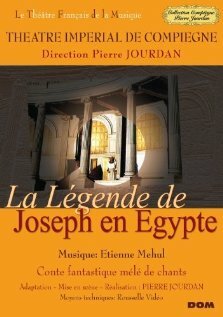 La légende de Joseph en Égypte (1990)