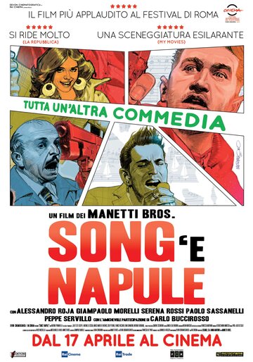 Песни, мафия, Неаполь (2013)
