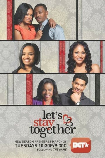 Let's Stay Together (2011)