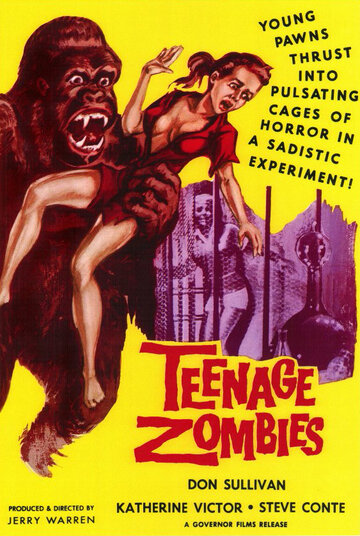 Подростки-зомби (1959)