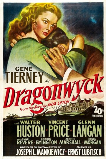 Драгонвик (1946)