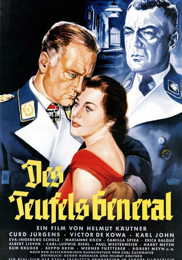 Генерал дьявола (1955)