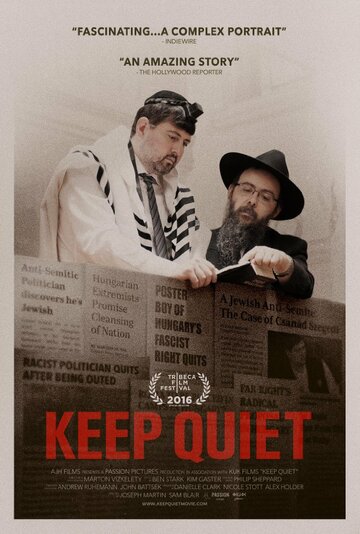 Keep Quiet (2016)