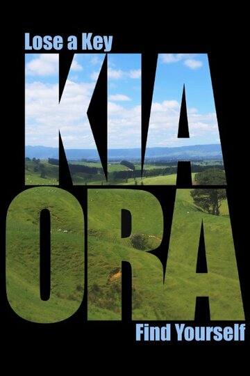 Kia Ora (2015)