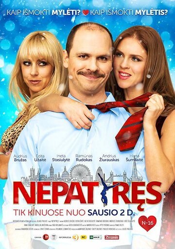 Nepatyres (2015)