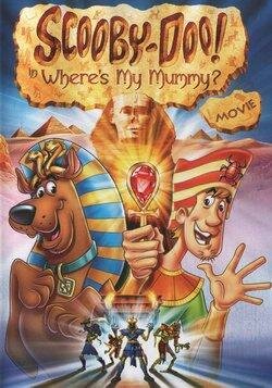 Скуби-Ду: Где моя мумия? (2005)