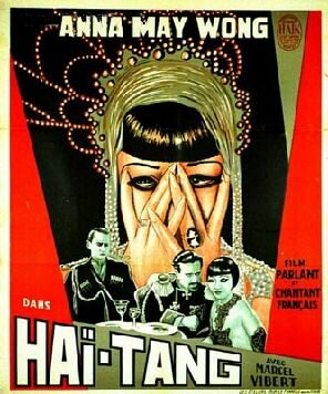 Hai-Tang (1930)