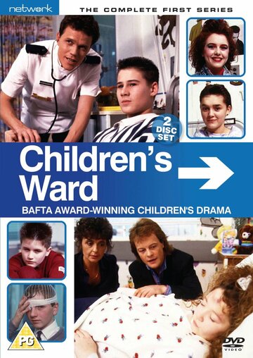 Children's Ward (1989)