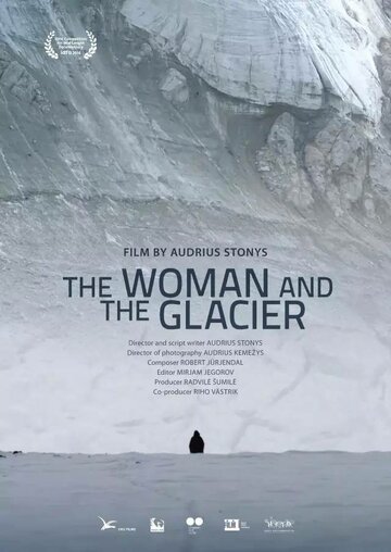 Женщина и ледник (2016)