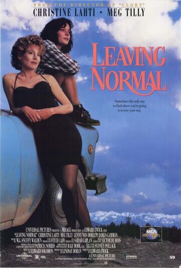 Побег из Нормала (1992)