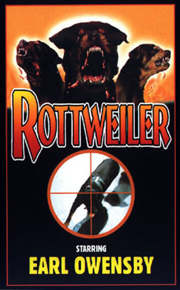 Роттвейлер: Псы ада (1983)