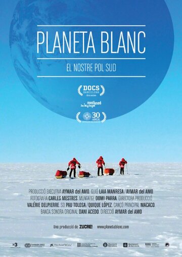 Planeta blanc (2013)
