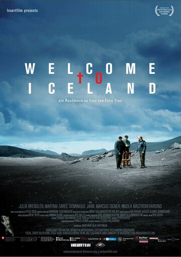 Добро пожаловать в Исландию (2016)