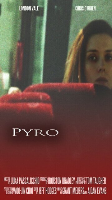 Pyro (2015)