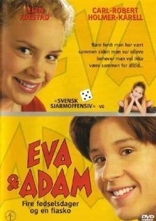 Ева и Адам (1999)