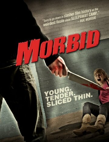 Morbid (2013)