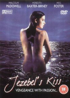 Поцелуй Иезавель (1990)