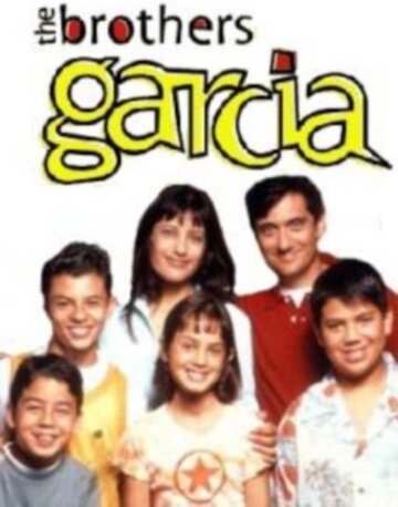 Братья Гарсиа (2000)