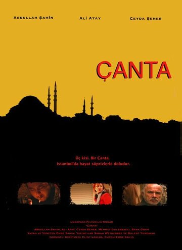 Çanta (2005)