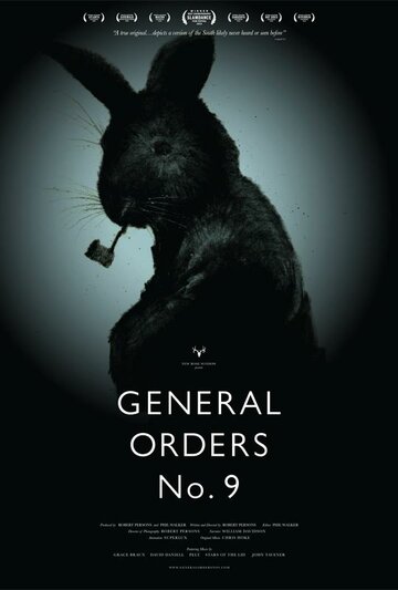 General Orders No. 9 (2009)