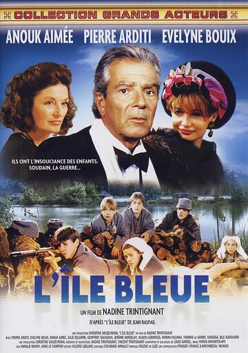 Голубой остров (2001)