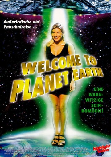 Добро пожаловать на планету Земля! (1996)