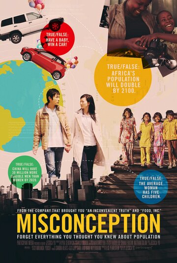 Misconception (2014)